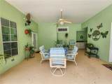 1308 Wicklow Lane - Photo 81