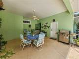 1308 Wicklow Lane - Photo 82