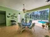 1308 Wicklow Lane - Photo 83