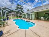 1308 Wicklow Lane - Photo 89