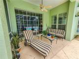 1308 Wicklow Lane - Photo 93