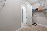 83 Reverie Drive - Photo 28