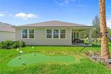 26 Perseus Avenue - Photo 24