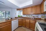 9 Southbury Court - Photo 6