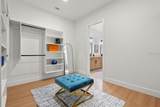 612 Mahogany Run - Photo 35