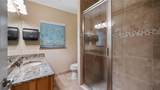 1241 Lakeshore Drive - Photo 21