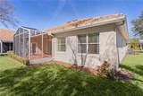 2441 Prairie Dunes - Photo 42