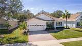 2441 Prairie Dunes - Photo 43