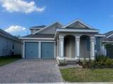 2252 Juniper Berry Drive - Photo 2