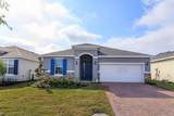 5820 Springer Street - Photo 2