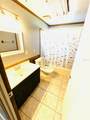 1817 Demastus Lane - Photo 18