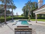 15008 Pendio Drive - Photo 3
