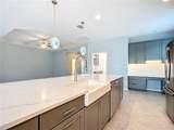 4487 Duszynski Terrace - Photo 25