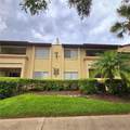 6116 Curry Ford Road - Photo 2