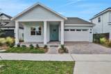 3108 Expedition Drive - Photo 2