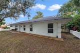620 Highland Street - Photo 1