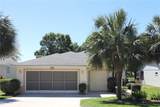 5107 Aurora Drive - Photo 1
