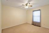 5107 Aurora Drive - Photo 15