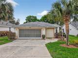 5107 Aurora Drive - Photo 3