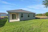 2884 Supermarine Road - Photo 8