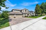 9249 Ivywood Street - Photo 4