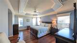1881 Sassparilla Way - Photo 33