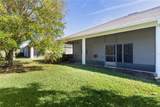 1018 Green Gate Boulevard - Photo 32