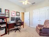 765 Walkers Grove Lane - Photo 47