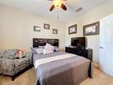 765 Walkers Grove Lane - Photo 48