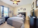 765 Walkers Grove Lane - Photo 49