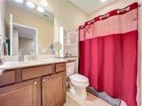 765 Walkers Grove Lane - Photo 53