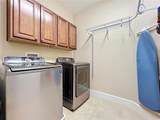 765 Walkers Grove Lane - Photo 64