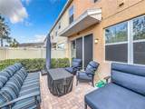 765 Walkers Grove Lane - Photo 67