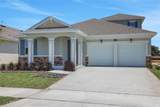 5119 Firebush Drive - Photo 8