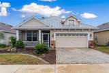 6342 Sanders Grove Circle - Photo 1