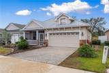 6342 Sanders Grove Circle - Photo 2