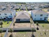 320 Guadlupe Street - Photo 35