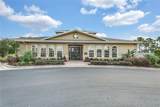 17523 Promenade Drive - Photo 36