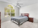 464 Dominish Estates Dr - Photo 17