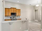 9958 Santa Barbara Court - Photo 12