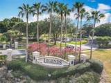1263 Legendary Boulevard - Photo 15