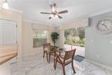 1312 Patrick Place - Photo 20