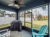 3339 Landing View - Photo 19