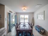 3339 Landing View - Photo 8