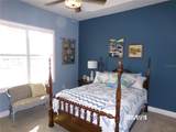 10173 Julia Isles Avenue - Photo 56