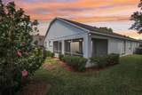4020 Capland Avenue - Photo 3