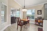 2124 Biller Circle - Photo 23