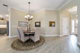 2124 Biller Circle - Photo 9