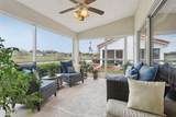5056 Harbour Drive - Photo 4