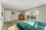 601 Mcdonald Street - Photo 17